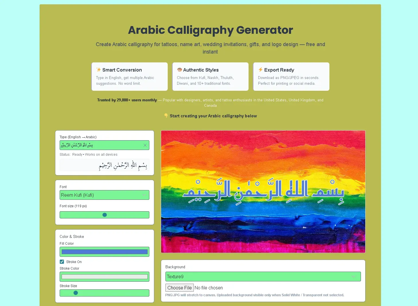 image 1 for Arabic Calligraphy Generator